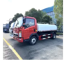 Howo 5000