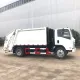 ISUZU ELF 8CBM 4x2