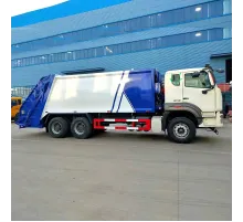 Sinotruck 20