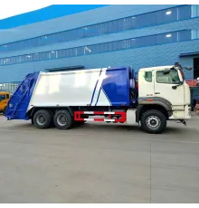 Sinotruck 20