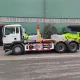 Camion de gunoi Sinotruk de 25 de tone