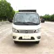 Autogunoier automat Foton cu încărcare laterală de 5 metri cubi