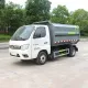 Autogunoier automat Foton cu încărcare laterală de 5 metri cubi