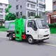 JAC 4*2 Camion de gunoi cu încărcare laterală