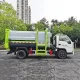 Autogunoier JMC de 5 metri cubi cu compactor și încărcare laterală