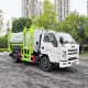 Autogunoier JMC de 5 metri cubi cu compactor și încărcare laterală
