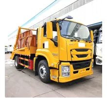 Braț oscilant hidraulic ISUZU GIGA 12CBM