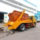 Braț oscilant hidraulic ISUZU GIGA 12CBM