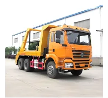 Braț oscilant Shacman 17 CBM