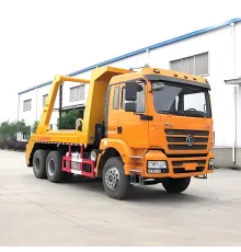 Braț oscilant Shacman 17 CBM