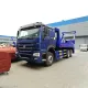 SINOTRUCK HOWO 20/18 CBM Basculantă cu braț oscilant pentru colectarea gunoiului