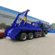 SINOTRUCK HOWO 20/18 CBM Basculantă cu braț oscilant pentru colectarea gunoiului