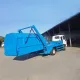 ISUZU 5 CBM