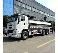 ISUZU 6×4 20mc