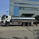 ISUZU 6×4 20mc
