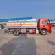 Camion cisternă FAW 4x2 14400L