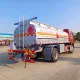 Camion cisternă FAW 4x2 14400L