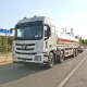 Camion cisternă combustibil Foton 8x4 35000L