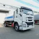 Camion cisternă Japonia 42 cu pulverizare de apă, camion cisternă Isuzu