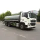 Camion cisternă HOWO 4X6 de 5000 de galoane