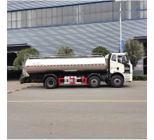 Camion cisternă FAW cu 3 axe 6*4, 19,5 m3, pentru lapte și apă potabilă