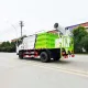Camion cisternă cu pulverizator și stropitoare JMC 4*2 de 5 tone