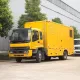 Camion electric de urgență Isuzu de 250 kW