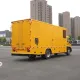 Camion electric de urgență Isuzu de 250 kW