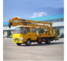 Camion ISUZU ELF 18,5 m cu două rânduri de mare altitudine