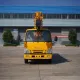 Camion ISUZU ELF 18,5 m cu două rânduri de mare altitudine