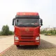 Camion FAW 8*4 pentru transport animale, păsări de curte, pui, porci