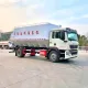 Camion HOWO hidraulic de descărcare a materialelor vrac de 12 tone