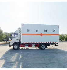 JAC 4*2 Autoutilitară de sablare