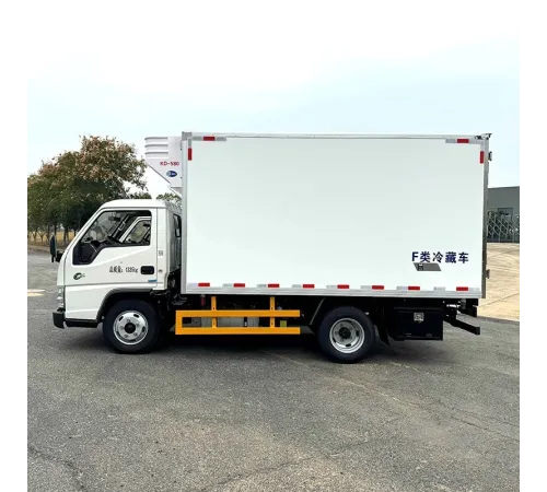 Camion frigorific mic JMC de 4 tone