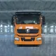 Camion evacuator Shacman 8x4 cu macara rotatorie 20 tone