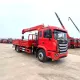 Macara pe camion JAC 4x2 cu braț telescopic 7 tone