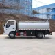 Camion cisternă combustibil ISUZU 5000 L