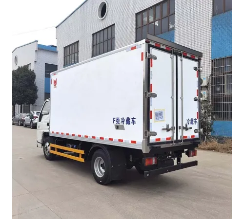 Camion Refrigerat JMC