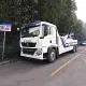 Camion Tractare Howo
