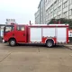Autospecială de Pompieri ISUZU 4x2 4000L