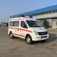Ambulanță Maxus Ward Type