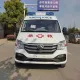 Ambulanță Maxus Ward Type