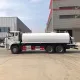 Cisternă de apă HOWO 6x4 20000L