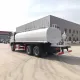 Cisternă de apă HOWO 6x4 20000L