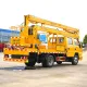 Platforma Aeriană JMC 16 Metri