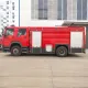 Autocisternă de incendiu Howo 4x2