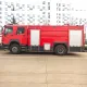 Autocisternă de incendiu Howo 4x2