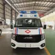 Ambulanță de tip furgonetă JMC cu echipament medical